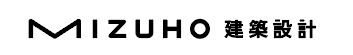 鶴岡で新築・注文住宅を建てるならMIZUHO建築設計へ
