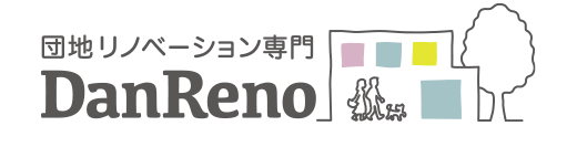 自然素材を使った団地リノベーションを東京・神奈川でお考えならDanReno(ダンリノ)