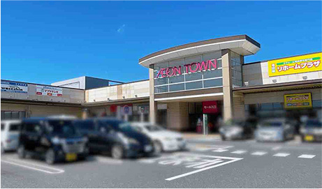 リホームプラザ イオンタウン稲毛長沼店