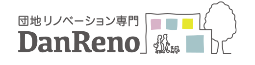 新原町田グリーンハイツ 団地リノベーション見学会｜東京・神奈川のリノベーションならDanReno(ダンリノ)